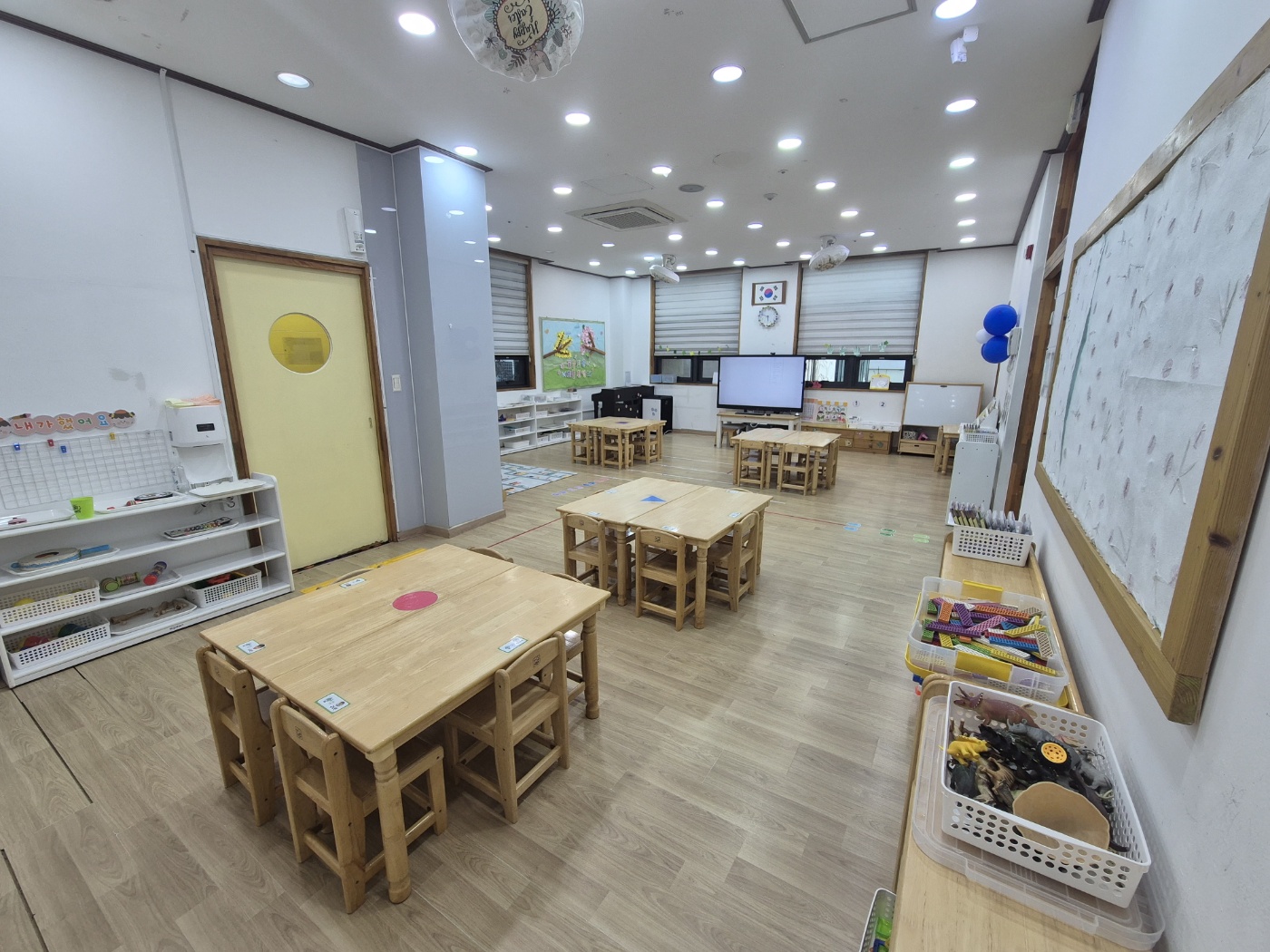 3세 풀꽃향기반