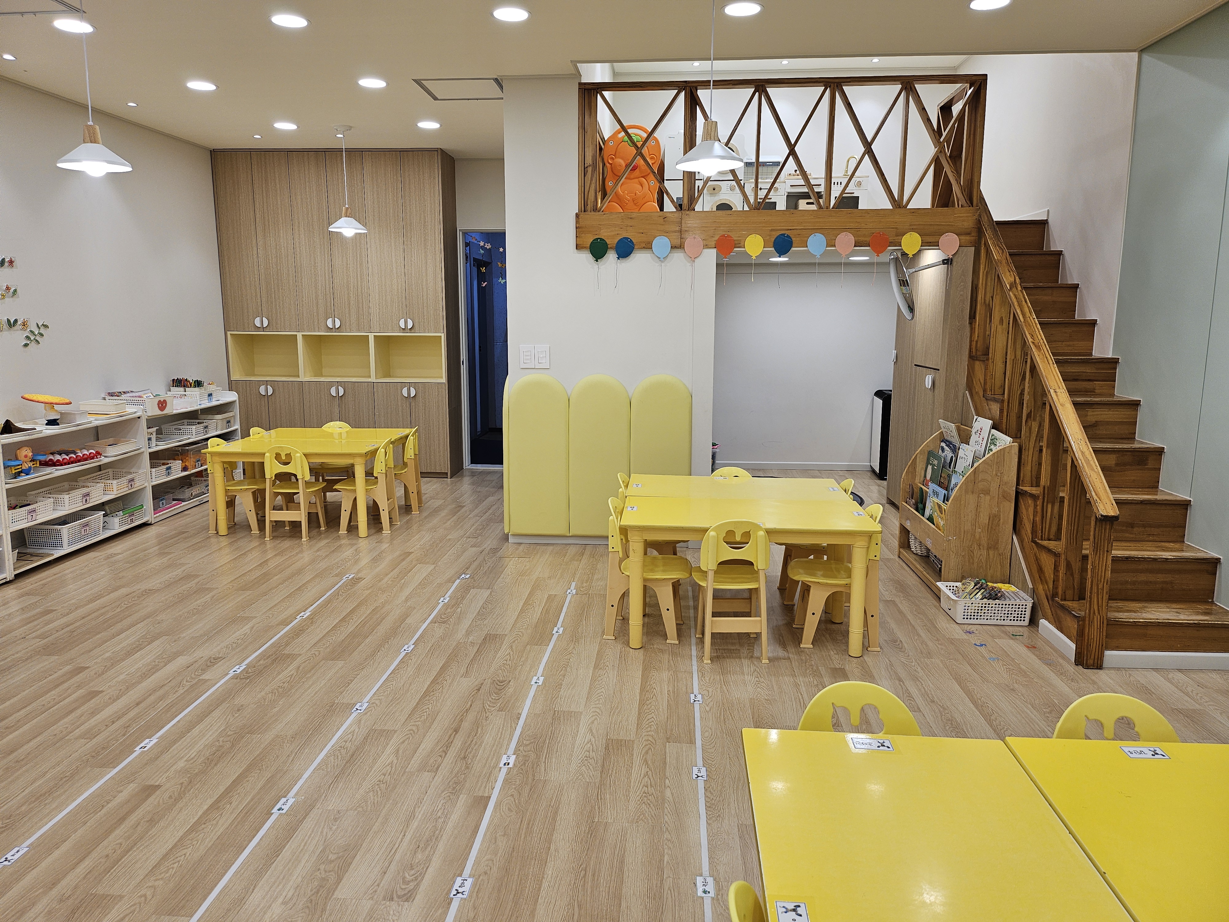 4세 높은하늘반