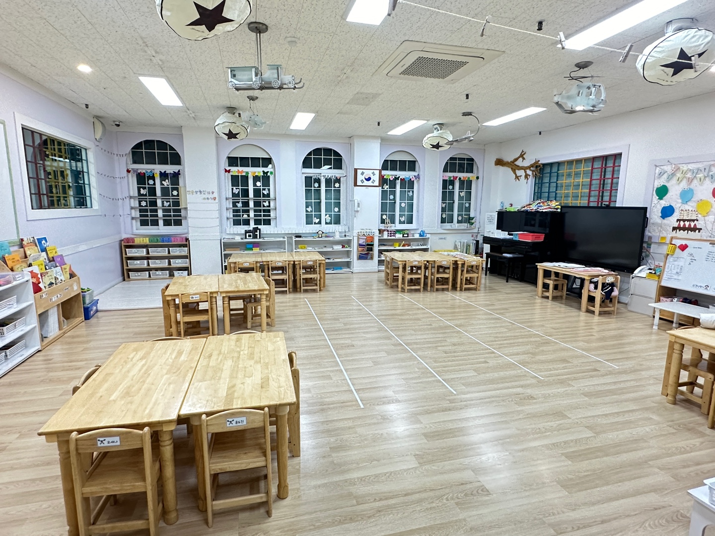 5세 맑은샘물반